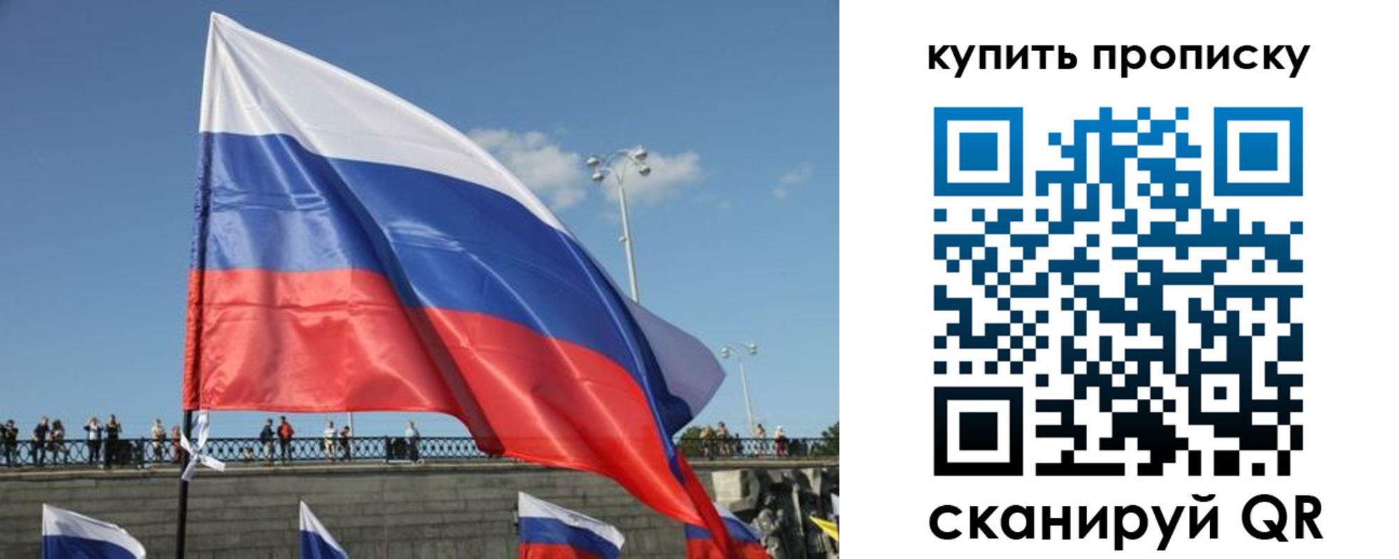 регистрация для школы в Избербаше